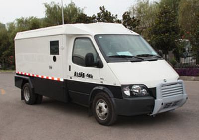 Dima DMT5047XYCA6 Cash transport vehicle