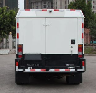 Dima DMT5047XYCA6 Cash transport vehicle