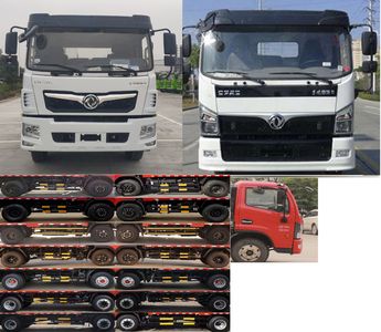 Dongfeng  EQ1160S8EDF Truck