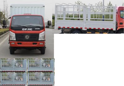 Dongfeng  EQ2041CCY2BDFAC Off road gantry transport vehicle