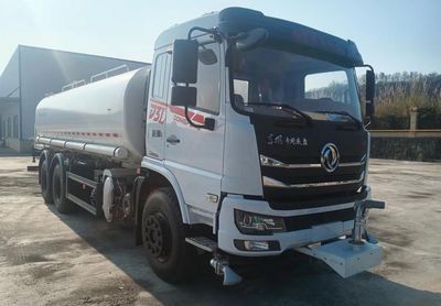 Dongfeng  EQ5253GPSSDV6 watering lorry 