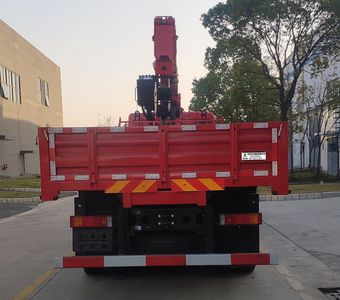 Dongfeng  EQ5316JSQL6D Vehicle mounted lifting and transportation vehicle