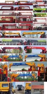 Dongfeng  EQ5316JSQL6D Vehicle mounted lifting and transportation vehicle