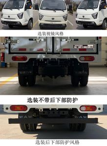 UFO  FD5034CCYD66K61 Grate type transport vehicle