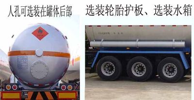 Hongtu  HT9409GYQD Semi trailer for liquefied gas transportation