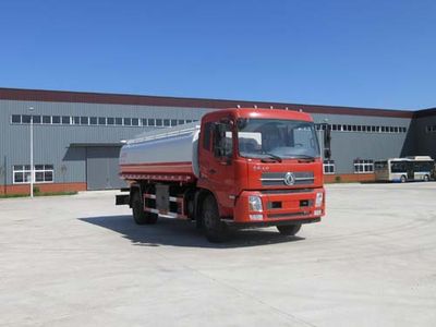 Jiudingfeng  JDA5161TGYDF5 Liquid supply vehicle