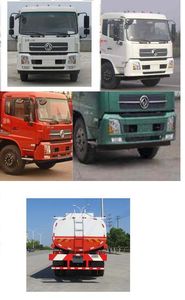 Jiudingfeng  JDA5161TGYDF5 Liquid supply vehicle