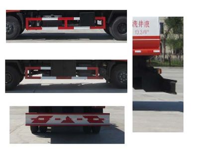 Jiudingfeng  JDA5161TGYDF5 Liquid supply vehicle