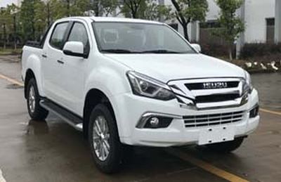 Jiangxi Isuzu brand automobiles JXW1030CSG multipurpose goods vehicle 