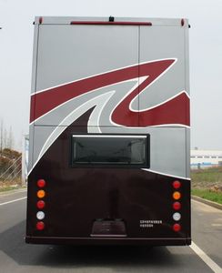 Zhongyi  SZY5220XLJ RV