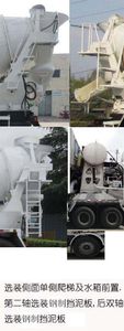 Tonghua  THT5316GJB13DA Concrete mixing transport vehicle