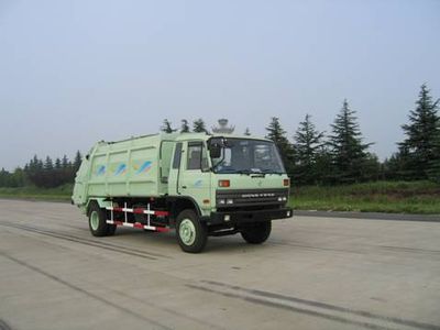 Yueda  YD5140ZYS Compressed garbage truck