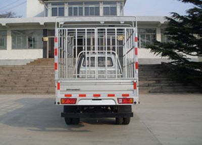 Black Panther YTQ5030CCYWD5TV Grate type transport vehicle