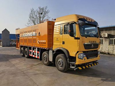 Zhongyu Guoyu brand automobiles ZGY5313TFC Slurry sealing truck