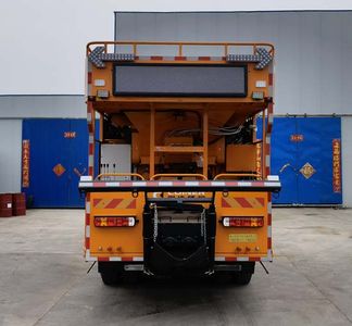 Zhongyu Guoyu brand automobiles ZGY5313TFC Slurry sealing truck