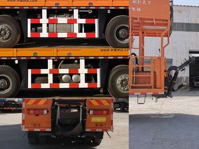 Zhongyu Guoyu brand automobiles ZGY5313TFC Slurry sealing truck