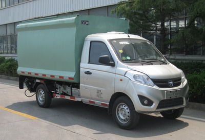 CIMC ZJV5030XTYHBB5 Closed bucket garbage truck