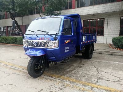 Shifeng  7YPJZ28100PD4N4 Self dumping tricycle