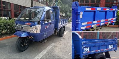 Shifeng  7YPJZ28100PD4N4 Self dumping tricycle