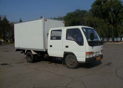 Jiefang AutomobileCA5037XXYEL2Box transport vehicle