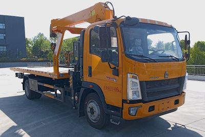 Cheng Liwei  CLW5120TQZZ6 Obstacle clearing vehicle