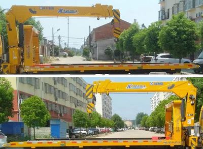 Cheng Liwei  CLW5120TQZZ6 Obstacle clearing vehicle