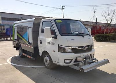 Yongkang  CXY5040TYHBEV Pure electric road maintenance vehicle