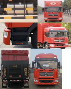 Dongfeng  EQ5160XYKL9CDHAC Wing opening box car