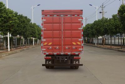 Dongfeng  EQ5160XYKL9CDHAC Wing opening box car