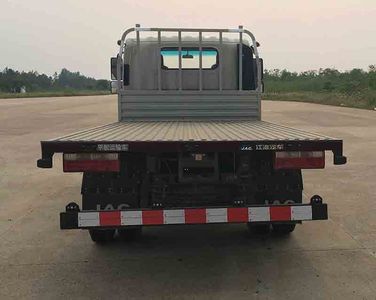 Jianghuai brand automobiles HFC5043TPBP71K2C2V Flat transport vehicle