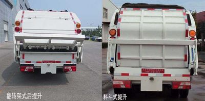 Hualin  HLT5071ZYSE5 Compressed garbage truck