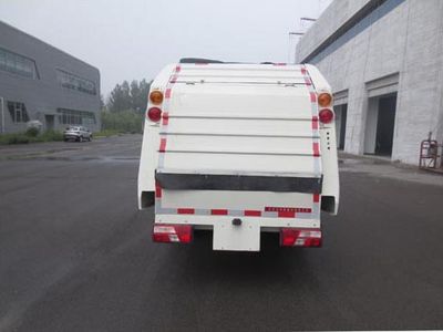 Hualin  HLT5071ZYSE5 Compressed garbage truck