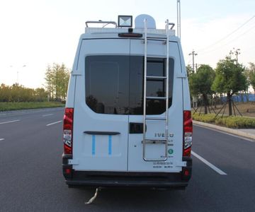 Zhijun  NJH5045XJCEC61 Inspection vehicle