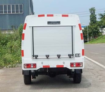 Yuanda  SCZ5021TYH5 Road maintenance vehicle