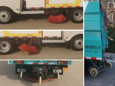 Shimei  SMJ5040TSLYBEV Pure electric road sweeper