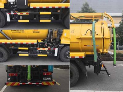 Crown  WZJ5180GXWE6 Suction vehicle