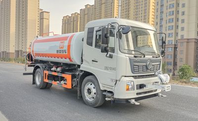 Xiangxinding brand automobiles XDV5163GPSDFH6 watering lorry 