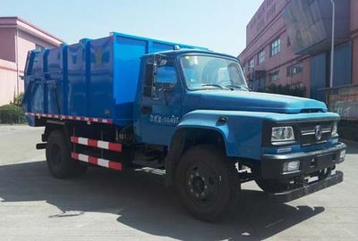 Baoyu  ZBJ5100ZDJA Compressed docking garbage truck