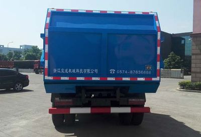 Baoyu  ZBJ5100ZDJA Compressed docking garbage truck