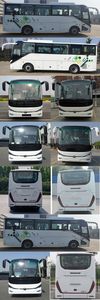 Yutong  ZK6907BEVY36L Pure electric passenger cars