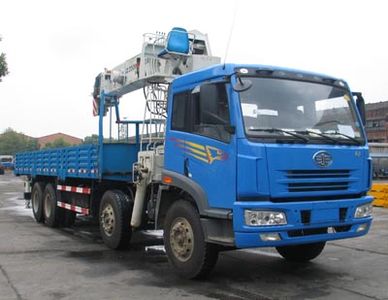 Zhonglian Automobile ZLJ5311JSQ3H3 Vehicle mounted lifting and transportation vehicle