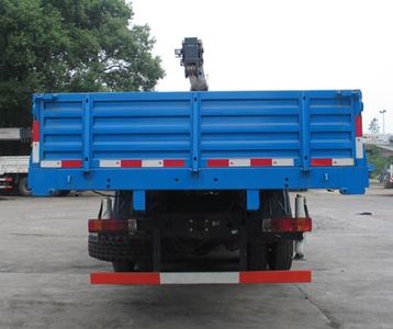 Zhonglian Automobile ZLJ5311JSQ3H3 Vehicle mounted lifting and transportation vehicle