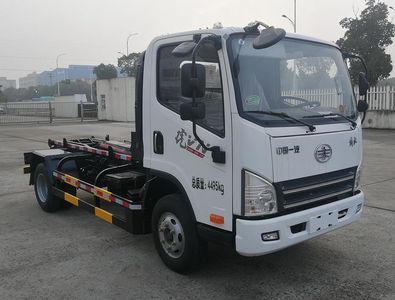 Zhongtian  ZTP5040ZXX detachable container garbage collector 