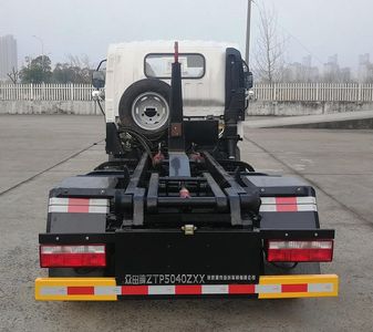 Zhongtian  ZTP5040ZXX detachable container garbage collector 