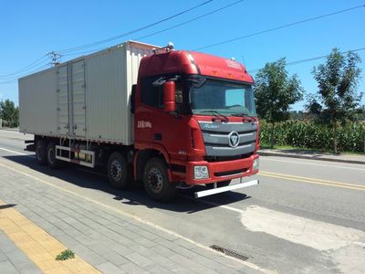 Ouman  BJ5319XXYXM Box transport vehicle