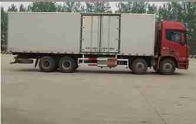 Ouman  BJ5319XXYXM Box transport vehicle