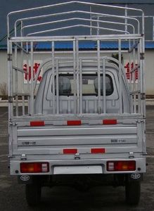 Jiefang Automobile CA5023CCY Grate type transport vehicle