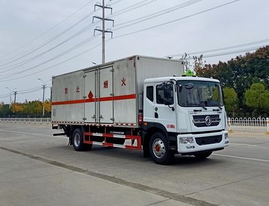 Chufei  CLQ5170XQY6E Explosive equipment transport vehicle