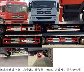 Chufei  CLQ5170XQY6E Explosive equipment transport vehicle