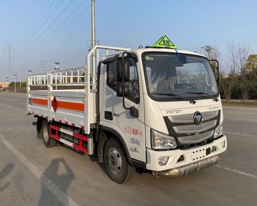 Chusheng  CSC5045TQPB6 Gas cylinder transport vehicle